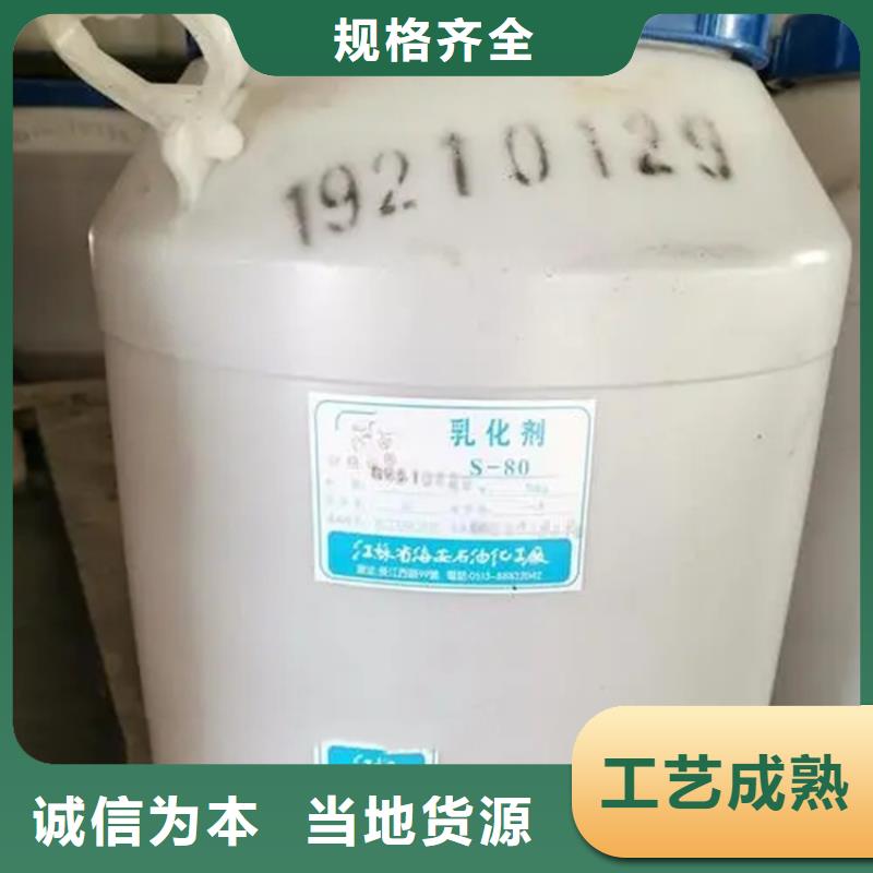 回收离子交换树脂长期上门收购
