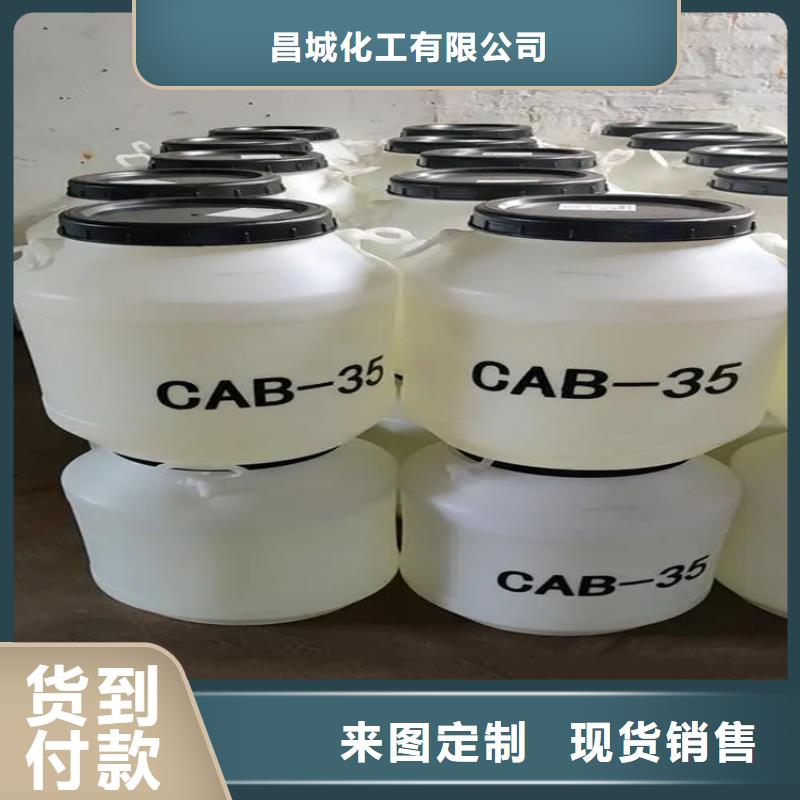 回收水性乳液_【回收铂金水】满足客户需求