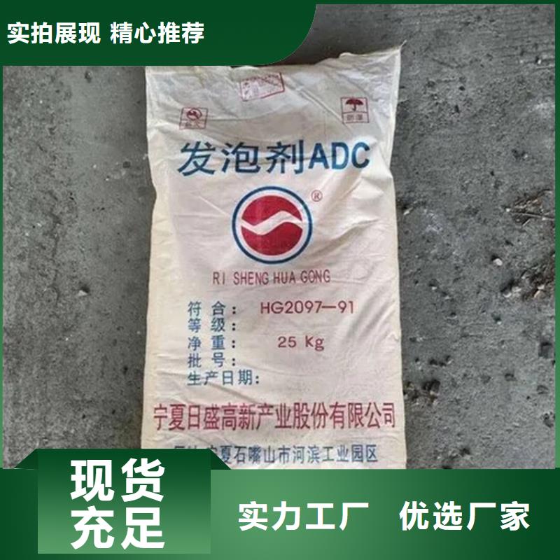 回收水性乳液,回收石蜡厂家供应