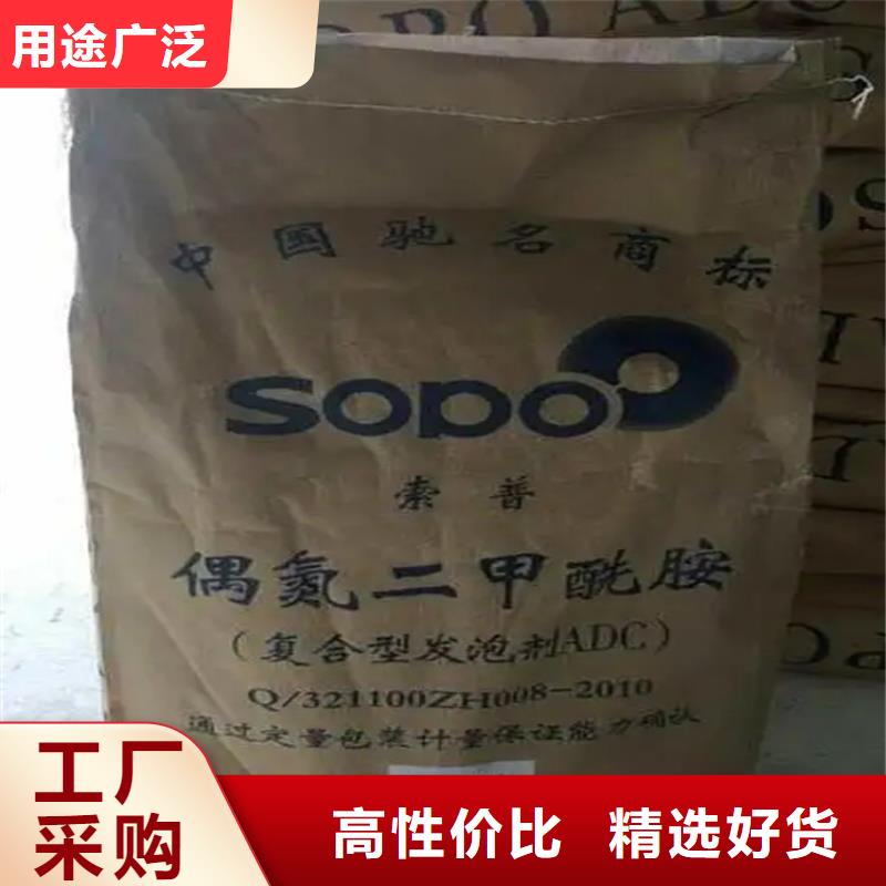回收水性乳液回收石蜡多种场景适用