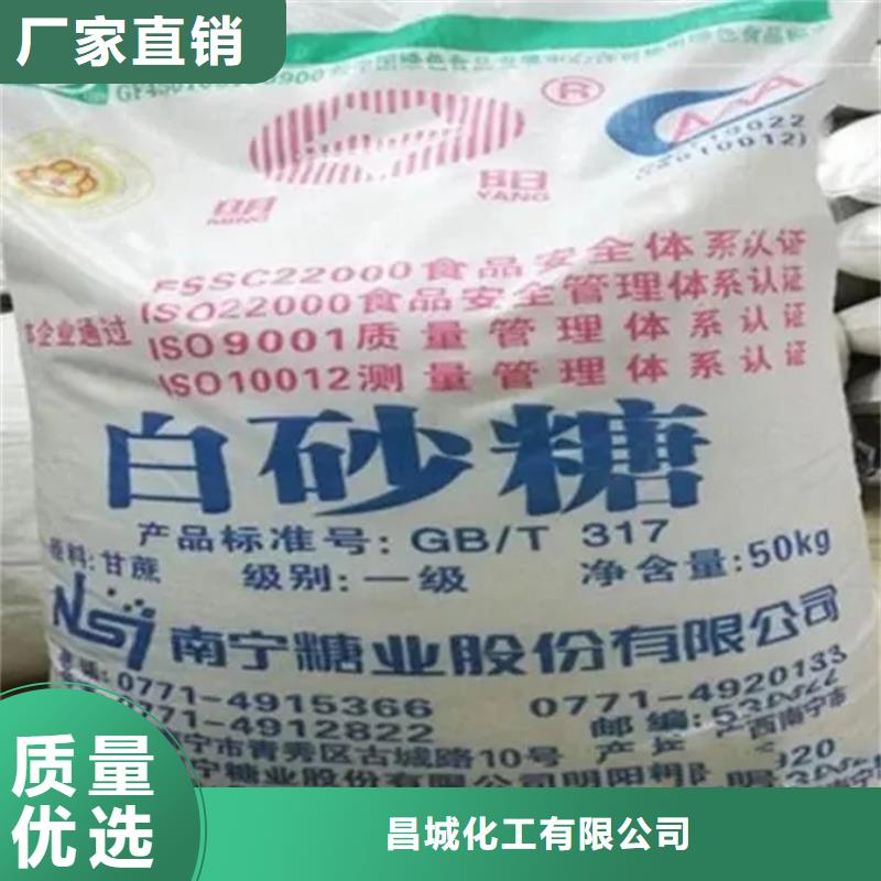 回收超高分子量聚乙烯长期上门收购