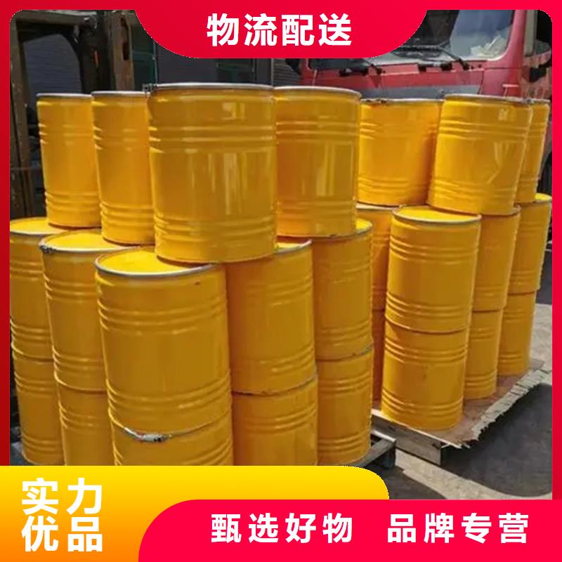 光明街道回收有机膨润土本地厂家