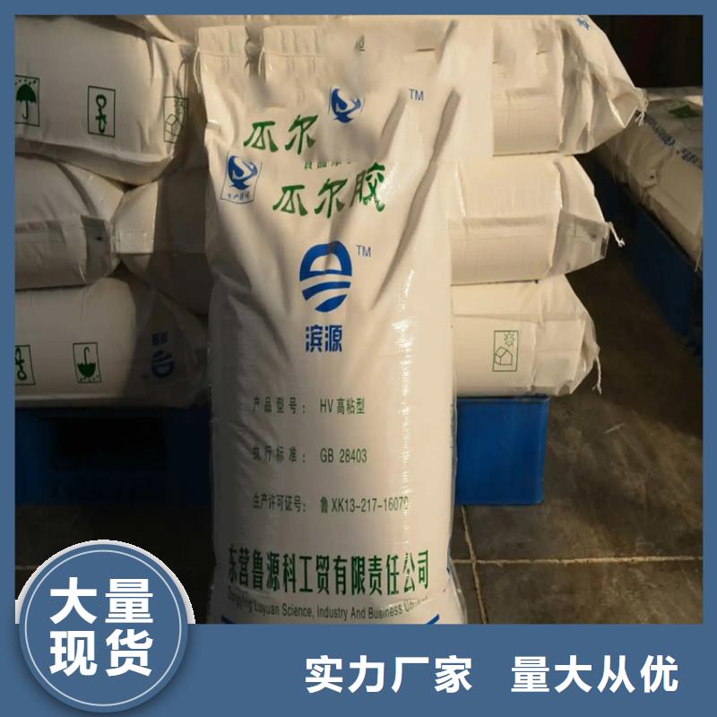 回收马来酸树脂长期上门收购