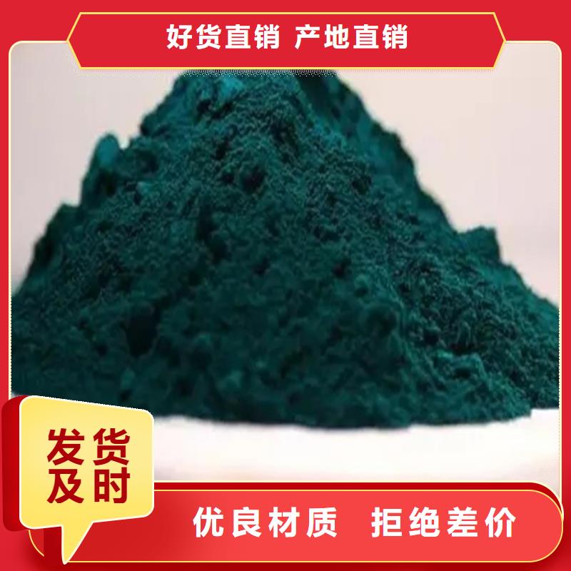 回收石油树脂长期上门收购