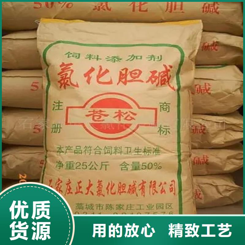 回收离子交换树脂长期上门收购
