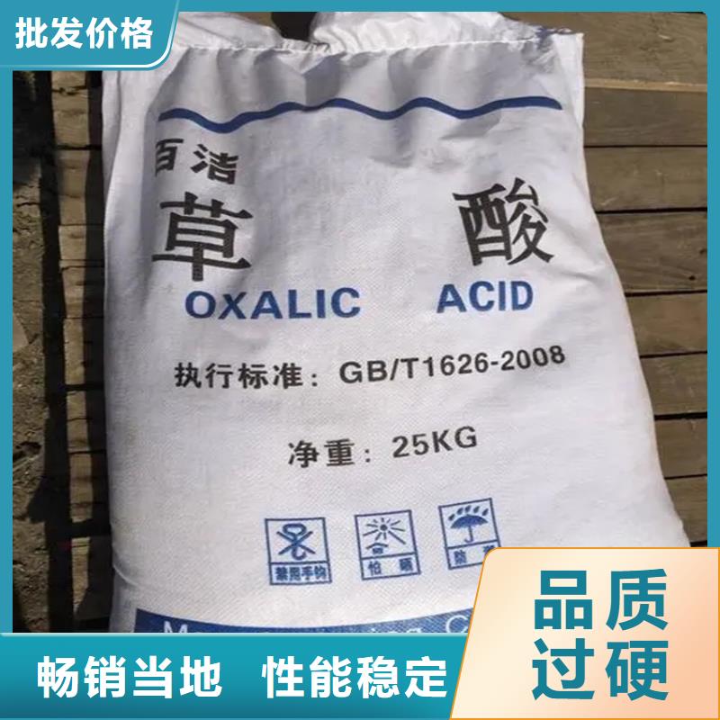 杨浦区回收环氧树脂服务为先