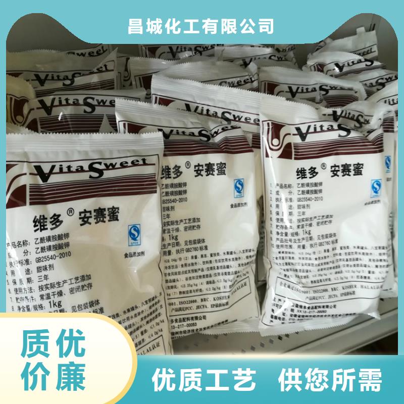 回收水性乳液收购电池原料24小时下单发货
