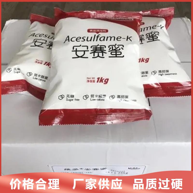 回收水性乳液回收木器漆好产品价格低