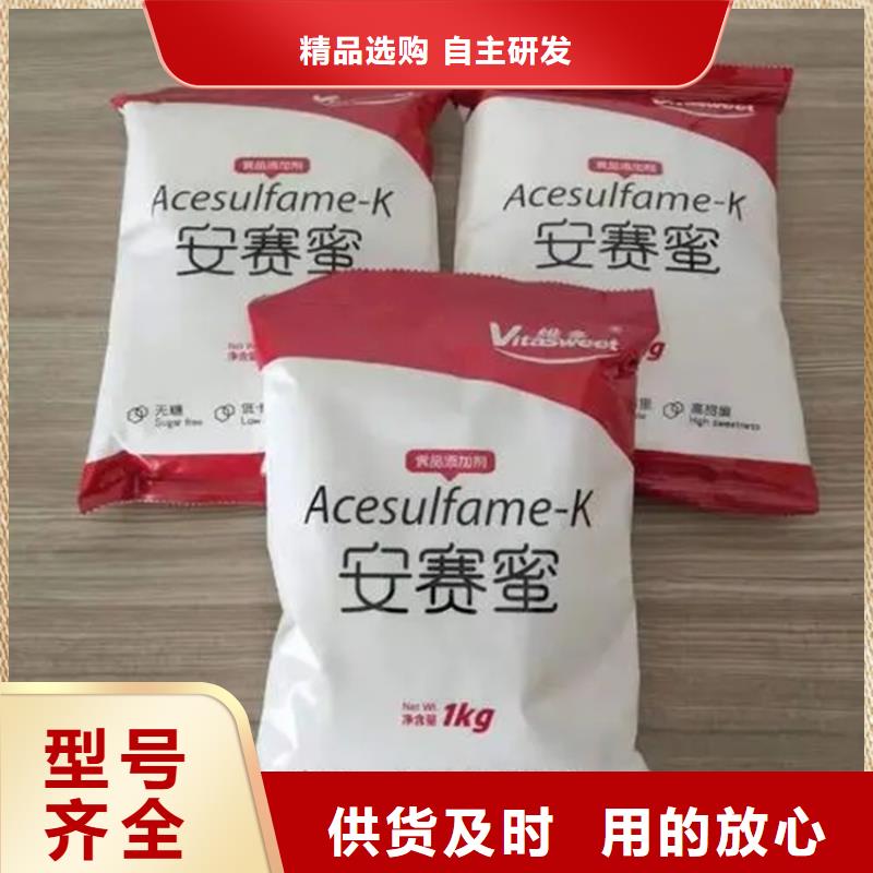 回收水性乳液回收石蜡多种场景适用