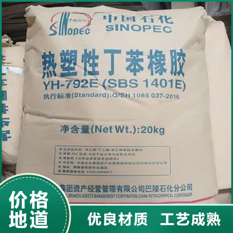 回收固化剂欢迎咨询