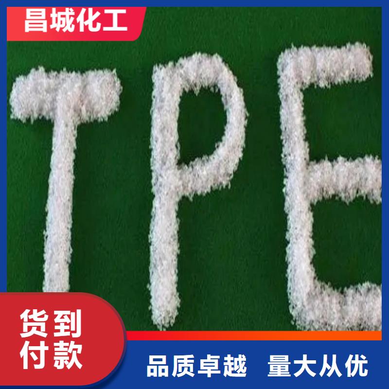 回收风电叶片树脂长期上门收购