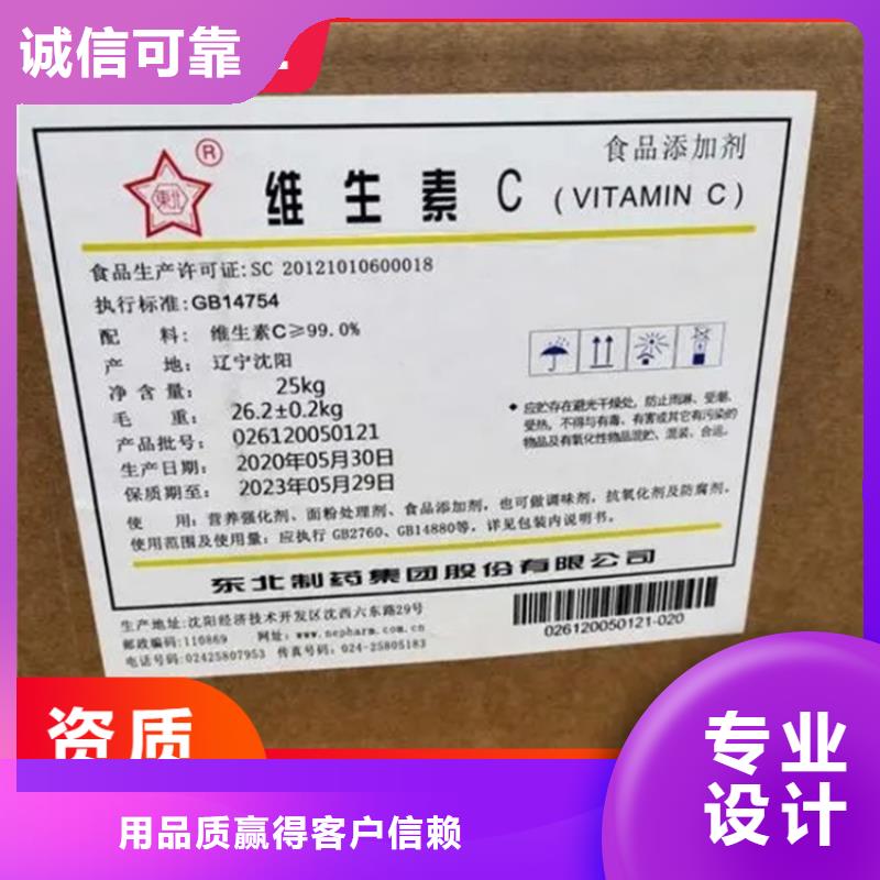 容县回收永固紫欢迎电询