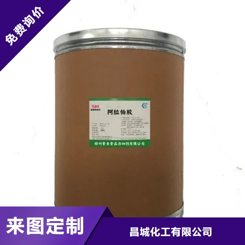 回收有机膨润土上门回收