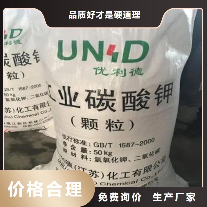 回收水性乳液,回收石蜡厂家供应