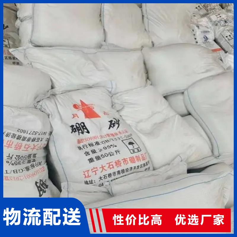 【回收水性乳液】回收树脂诚信经营现货现发