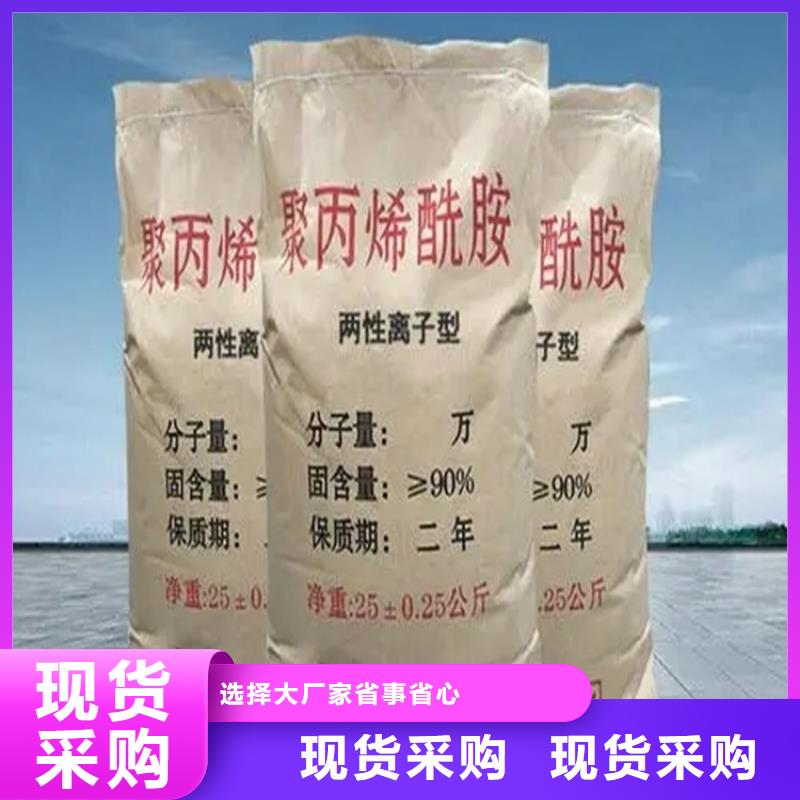 回收水性乳液回收色精厂家现货批发
