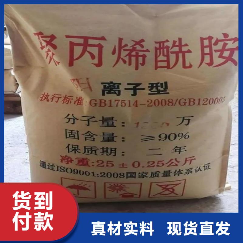 满城区回收环氧固化剂实力老厂