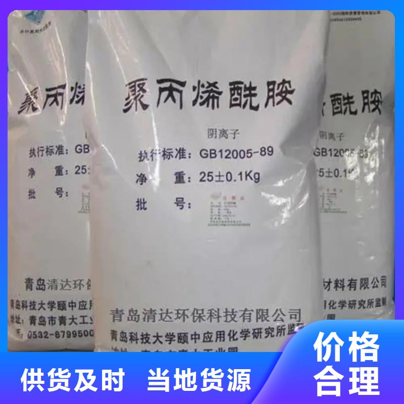回收溶剂本地厂家