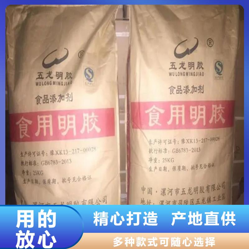 回收水性乳液,回收石蜡厂家供应
