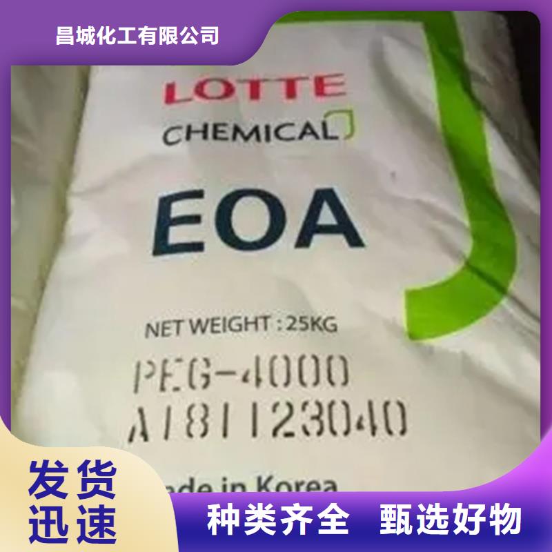 回收离子交换树脂长期上门收购