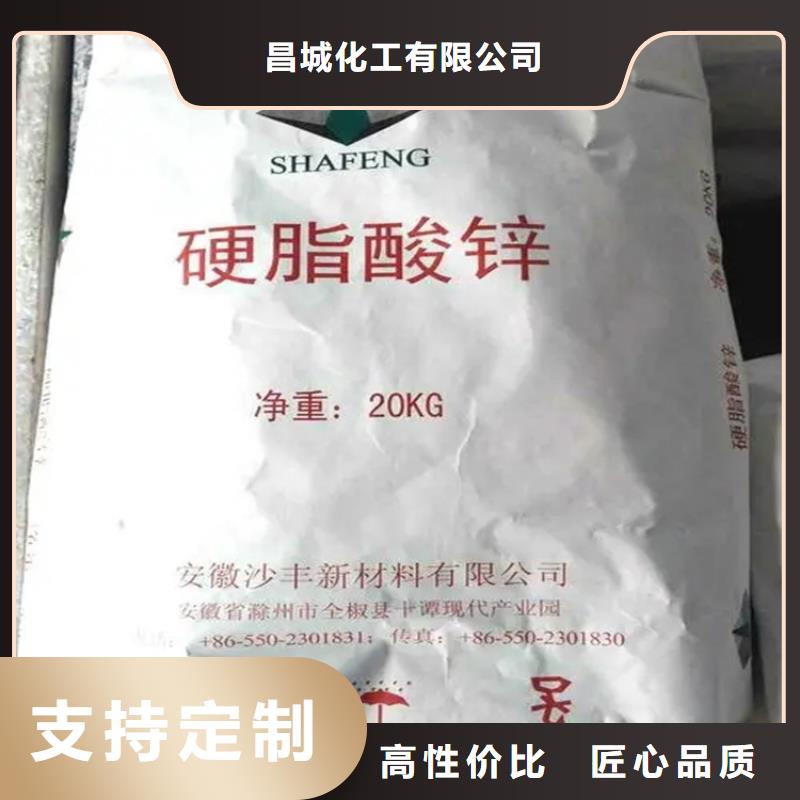 回收固化剂欢迎咨询