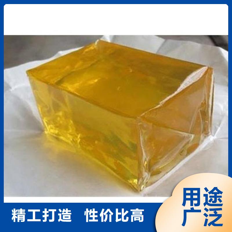 松江区回收酸性染料中心