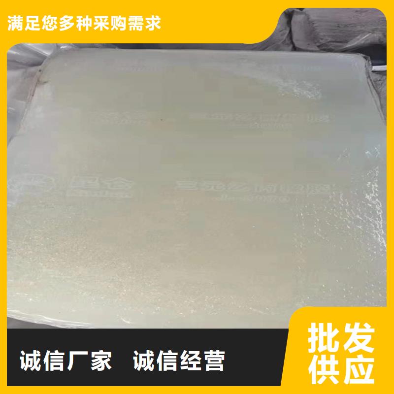 回收水性乳液-回收固化剂甄选好物