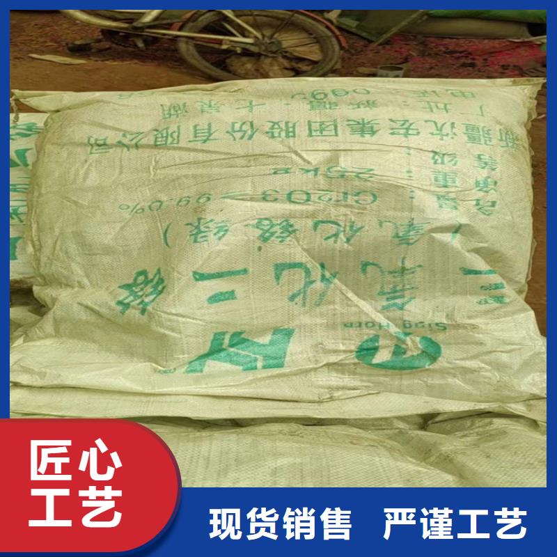 户县回收溶剂常用指南
