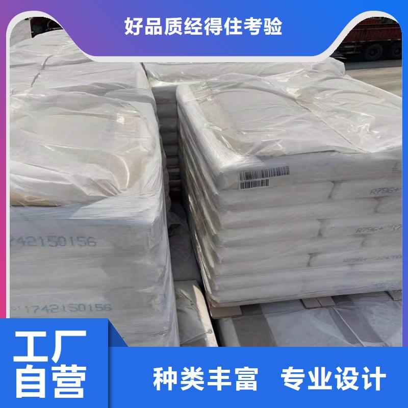 稷山县回收化工助剂为您服务
