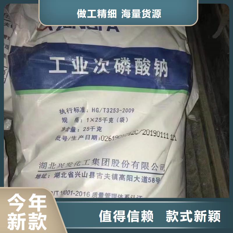 回收水性乳液供您所需