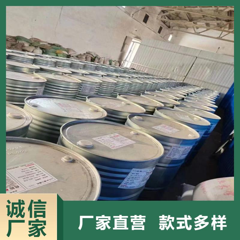 回收离子交换树脂长期上门收购