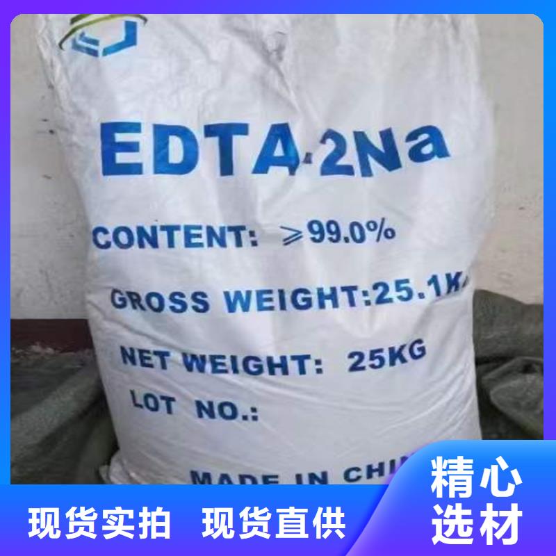 回收萜烯树脂长期上门收购