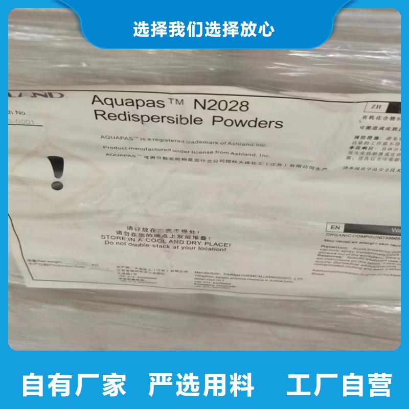 回收丙烯酸树脂长期上门收购