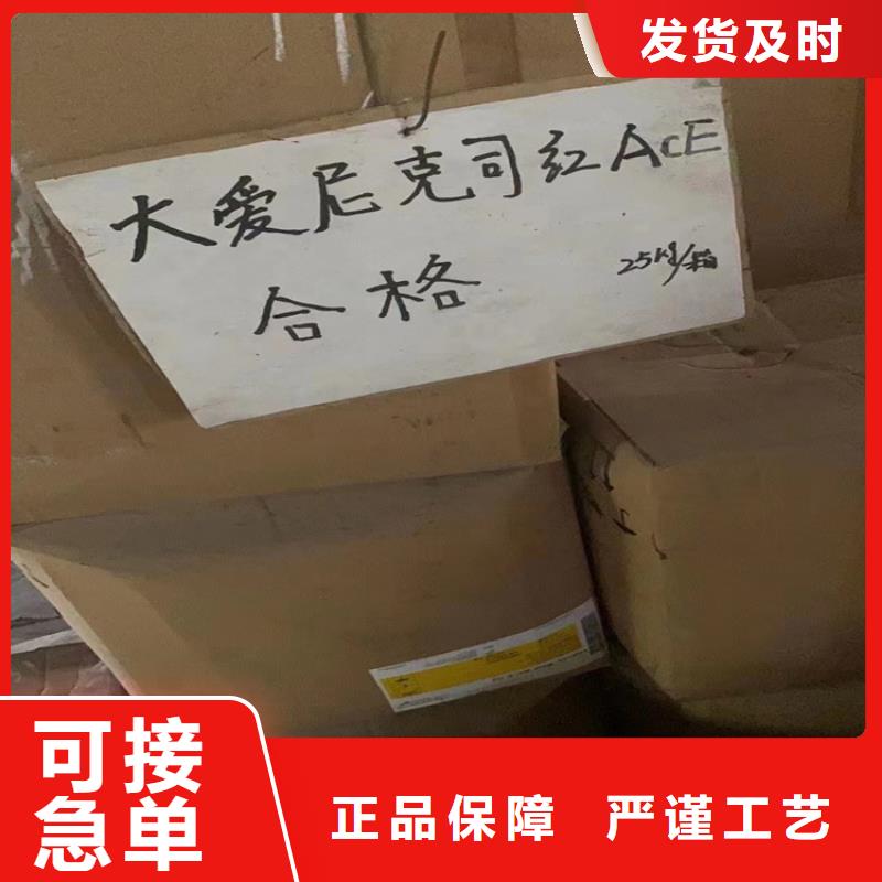 福田区回收环氧固化剂信息