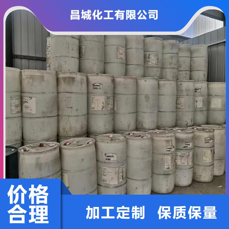 满城区回收环氧固化剂实力老厂