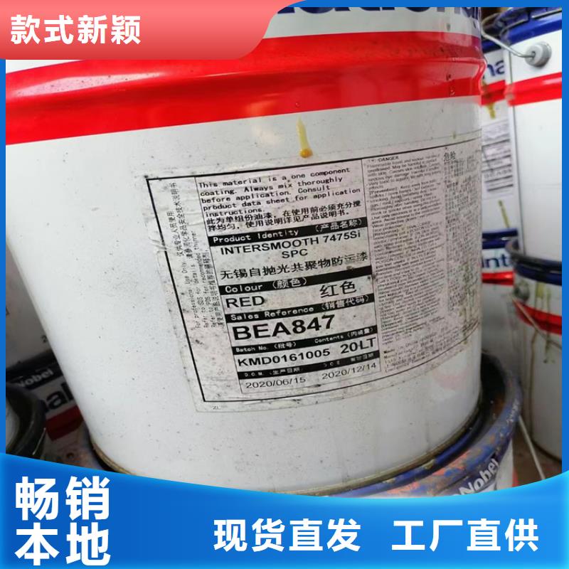 喜德县回收珠光颜料本地厂家
