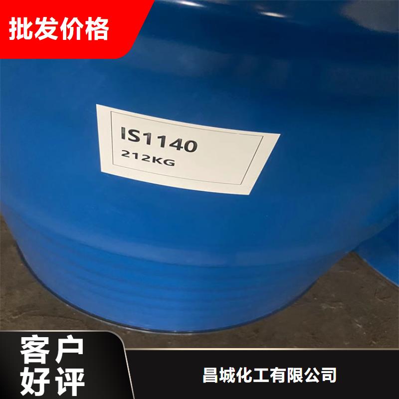 稷山县回收化工助剂为您服务