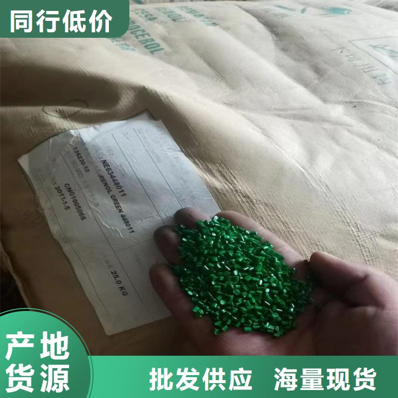 回收钛白粉大量收购