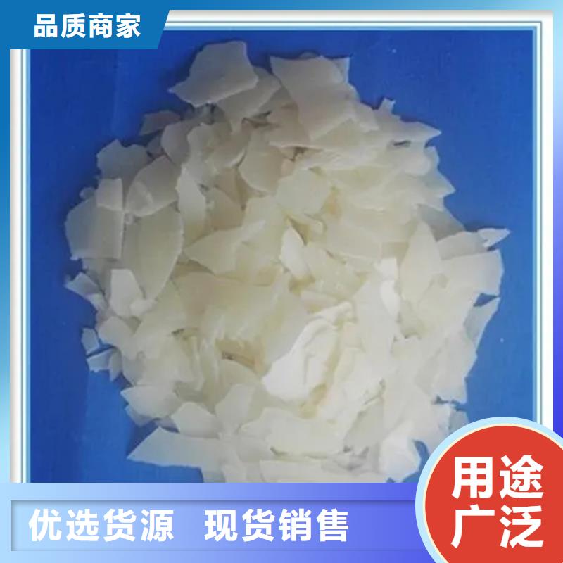 回收丙烯酸树脂长期上门收购