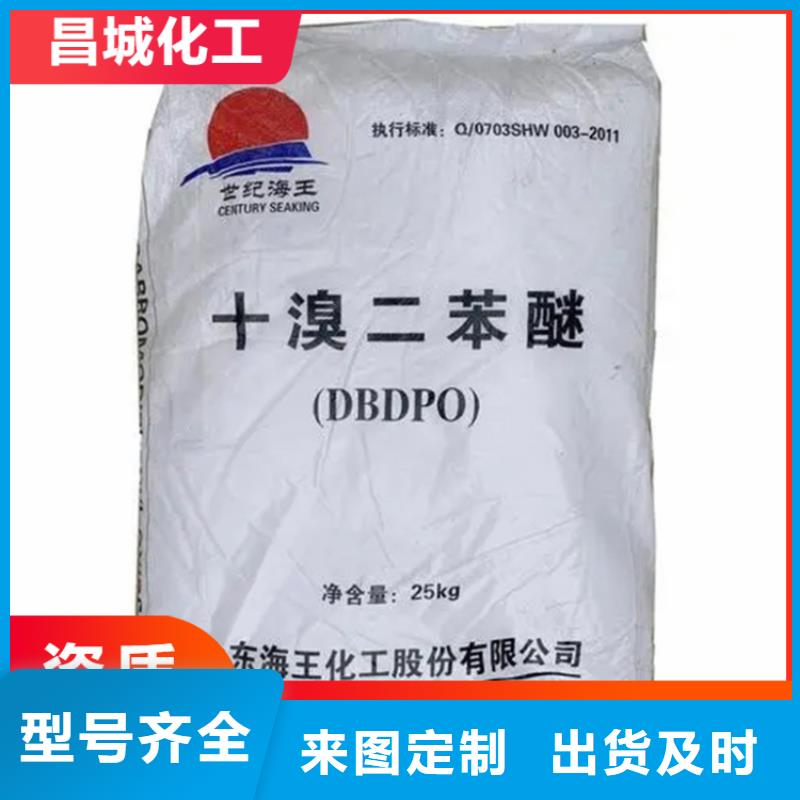 丹灶镇回收六钛酸钾价格