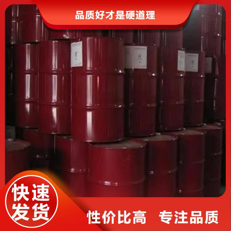 回收硫酸亚锡-回收油漆厂家技术完善