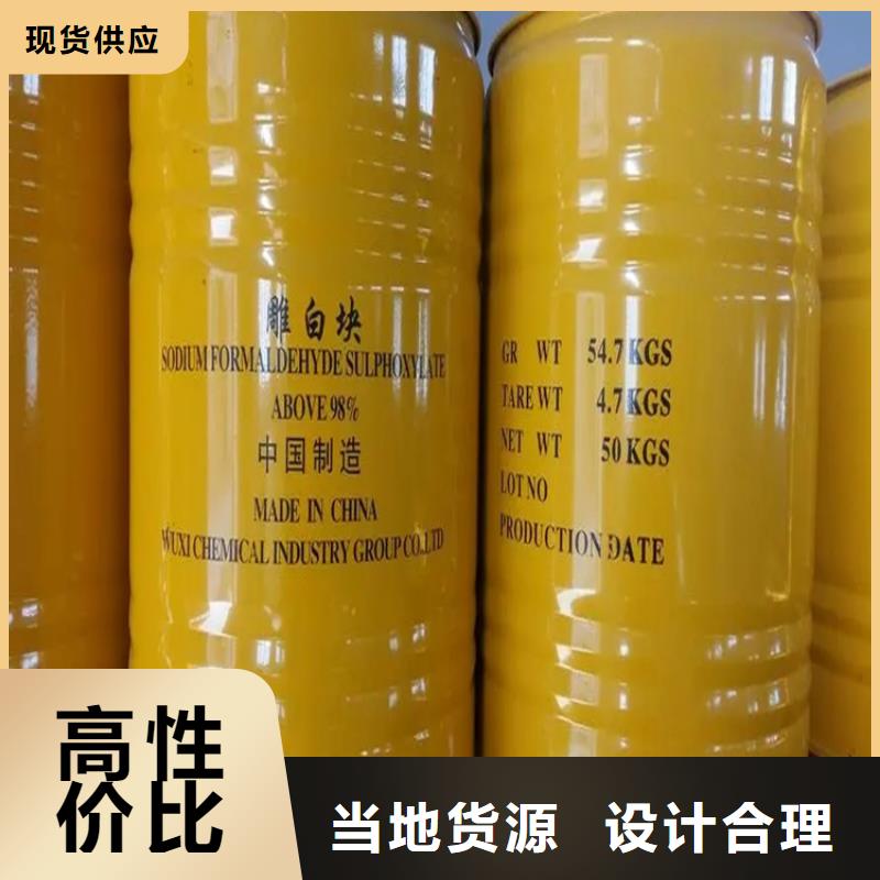 西工回收五氧化二钒