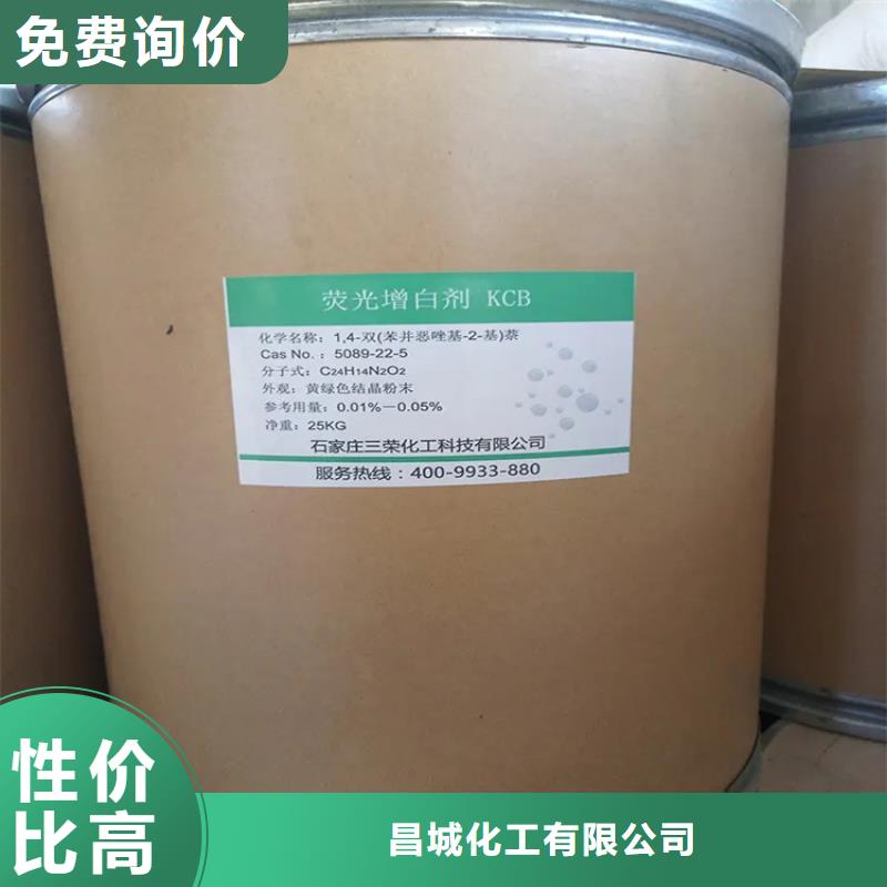 渭源县回收偏钒酸铵价格
