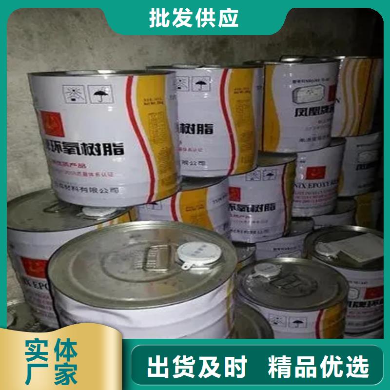 回收瓜尔胶择优