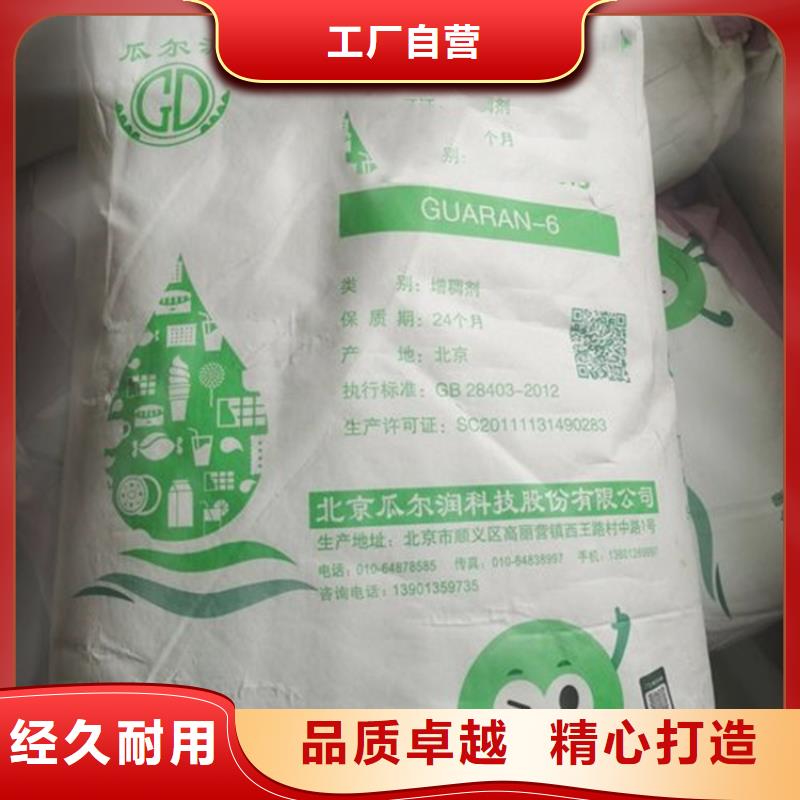 回收硫酸亚锡回收聚醚采购无忧