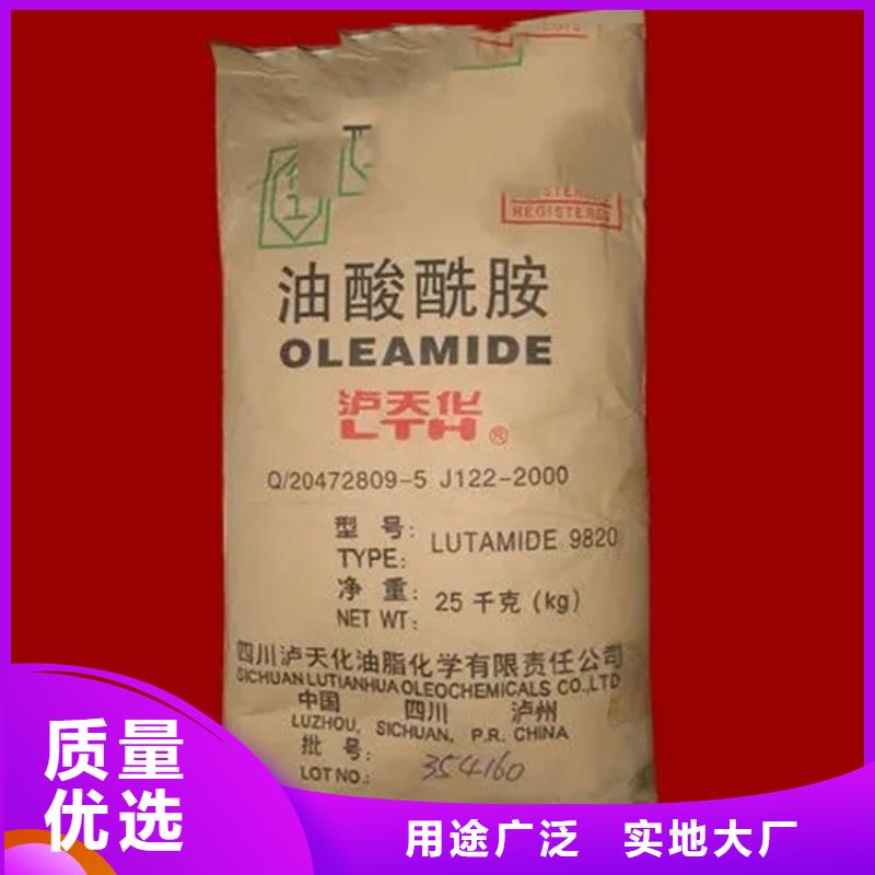 丹灶镇回收六钛酸钾价格