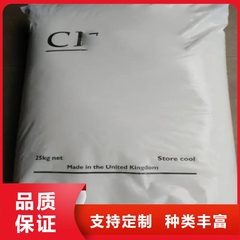 西工回收五氧化二钒