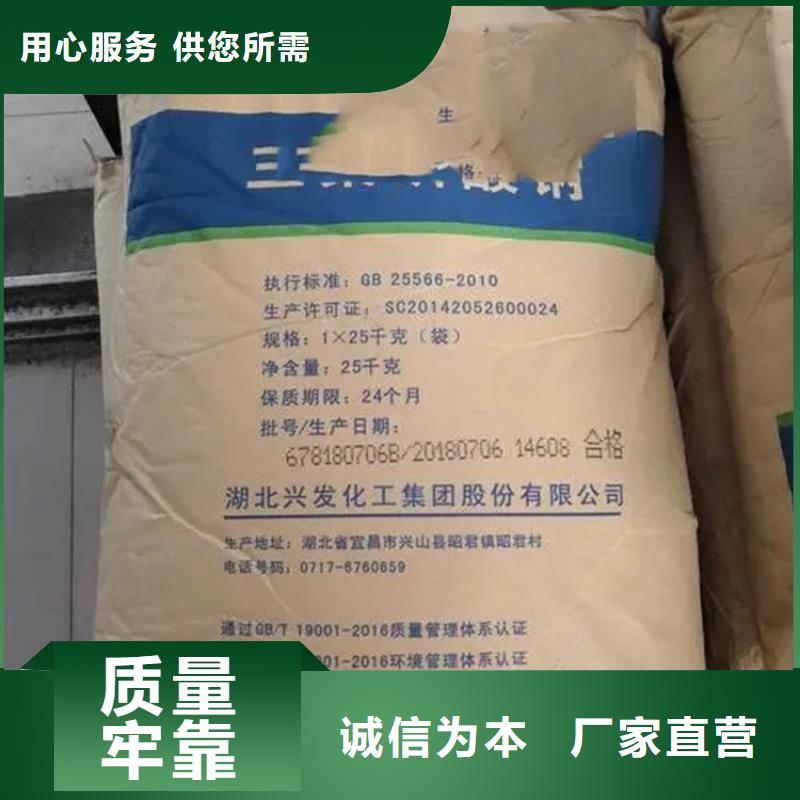 崂山回收色浆良心厂家