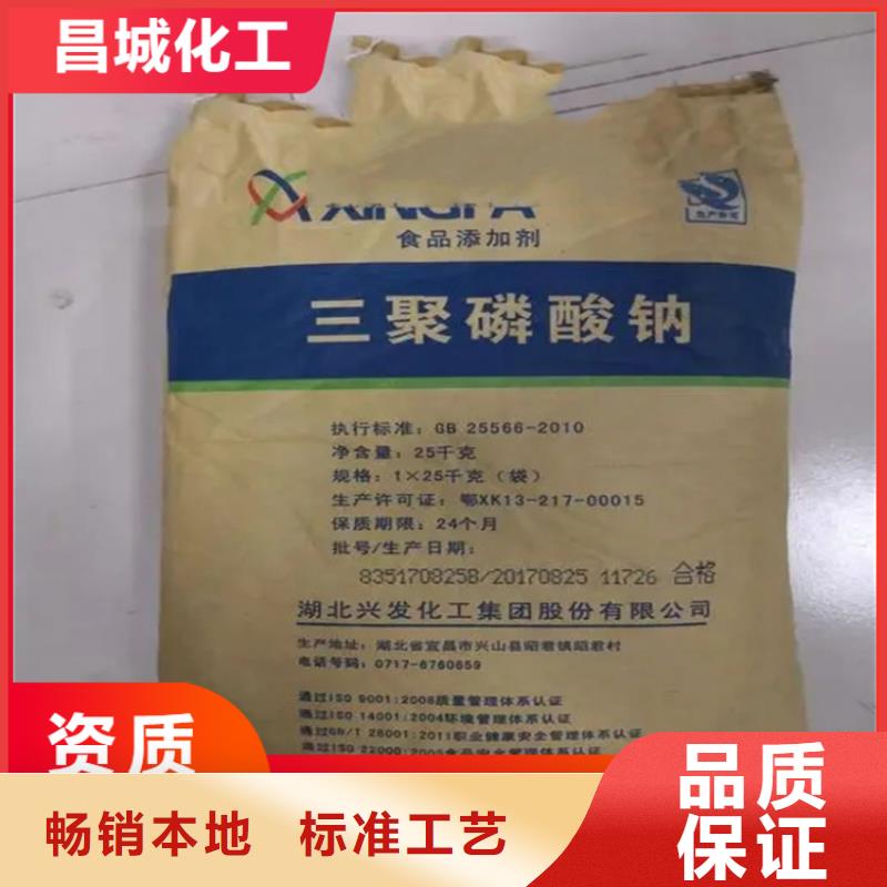 回收硫酸亚锡-回收油漆厂家技术完善