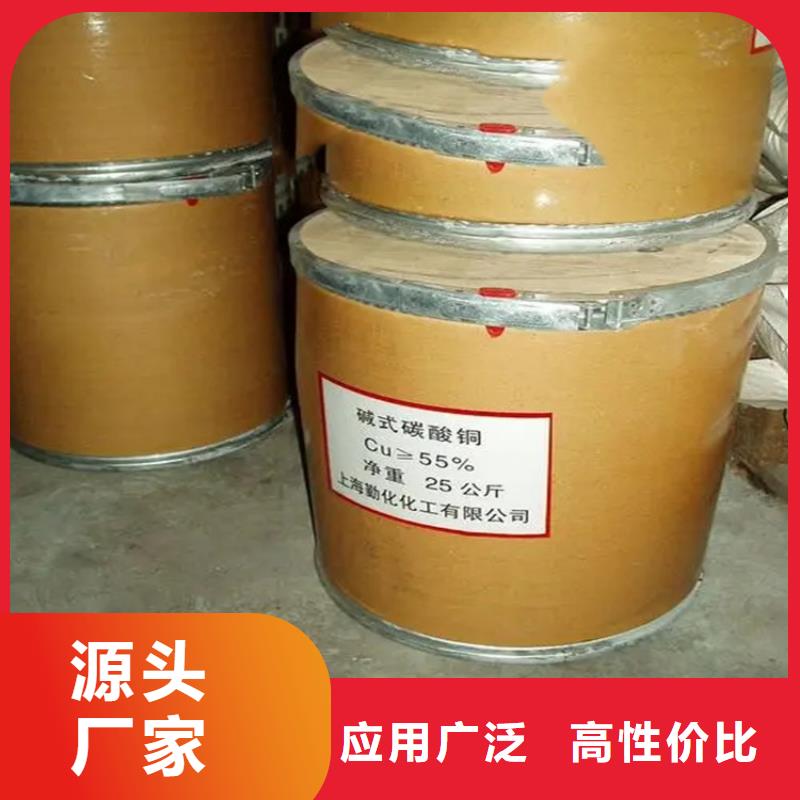 回收硫酸亚锡-回收油漆厂家技术完善